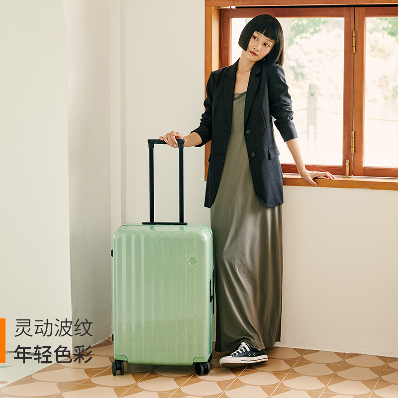 ITO 经典classic wave系列 行李箱