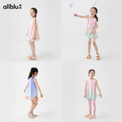 【好友特惠-闪亮铠甲】幼岚「彩墨」速干T吸湿透气新中式24夏季儿童女童T恤ZY 商品图2