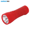 A1050-B 手电筒 商品缩略图2