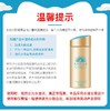 【保税仓直邮】安热沙 小金瓶防晒霜 耐晒清爽防晒SPF50+ 水能户外防晒乳60ml 商品缩略图4