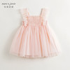 马克珍妮女童蝴蝶袖网纱连衣裙公主裙儿童裙子2024夏装新款240870 商品缩略图3