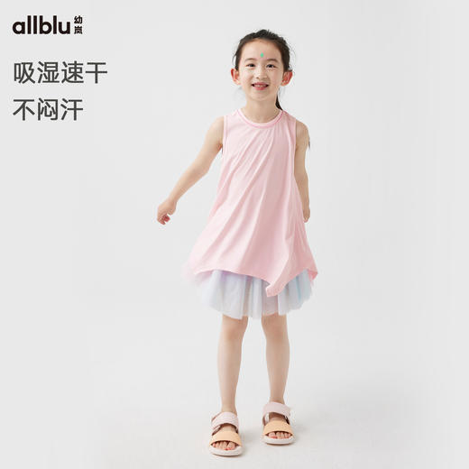 【好友特惠-闪亮铠甲】幼岚「彩墨」速干T吸湿透气新中式24夏季儿童女童T恤ZY 商品图1