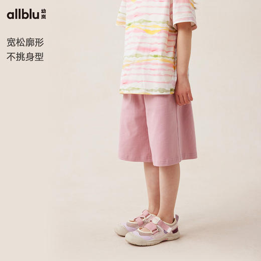 【夏Vol.3】幼岚「多场景短裤」挺括有型户外家居两穿24夏季新款儿童百搭短裤ZY 商品图1