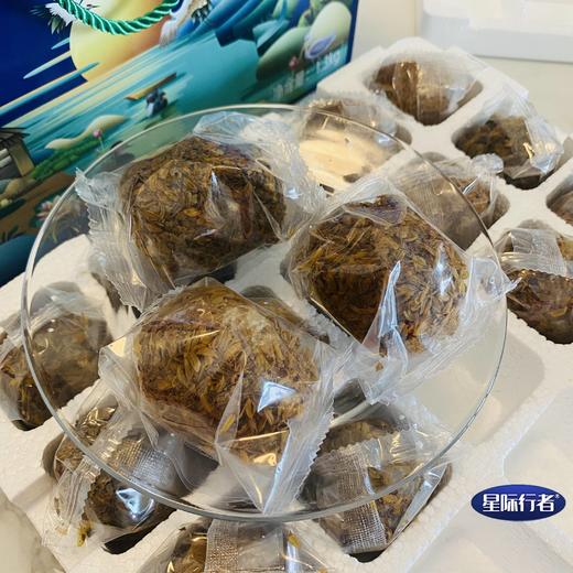 高邮松花蛋20枚 商品图3