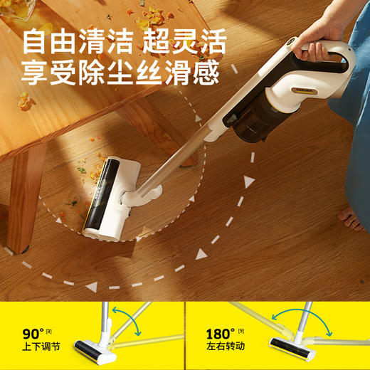 尊享礼卡兑换  德国卡赫无线真空吸尘器 VCS 3 Cordless 商品图4