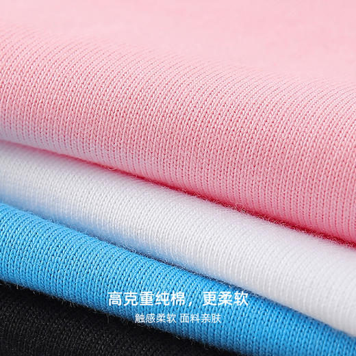 YKYB黄子韬印花T恤潮流中性2025夏新款宽松舒适百搭街头纯棉短袖 商品图2