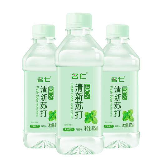 清新苏打水饮料弱碱性水 无糖无汽纯净矿泉水375ml*24瓶薄荷味 商品图4
