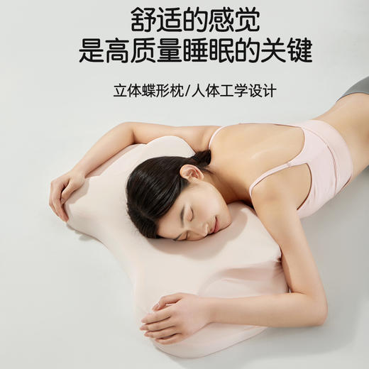疯抢中！！【KRUNK·零压速眠枕】太空记忆棉枕芯 0压力高回弹 人体工学助眠护颈椎 送爸妈亲友 商品图4