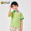B.Duck小黄鸭童装夏季POLO衫105-150 BF2503072 商品缩略图2