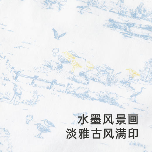 【商场同款】英氏婴儿衣服夏季透气男宝短袖连体衣纯棉新款Z 商品图1