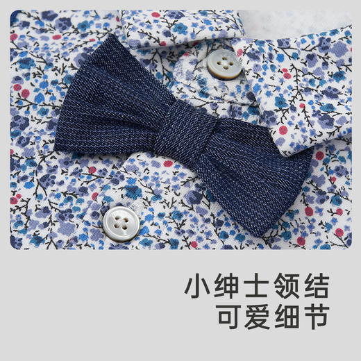 【商场同款】英氏经典复古小绅士速干连体衣男宝宝春季新款 商品图3