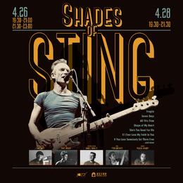 4.26&28 Shades of Sting-Lobby Bott Quintet
