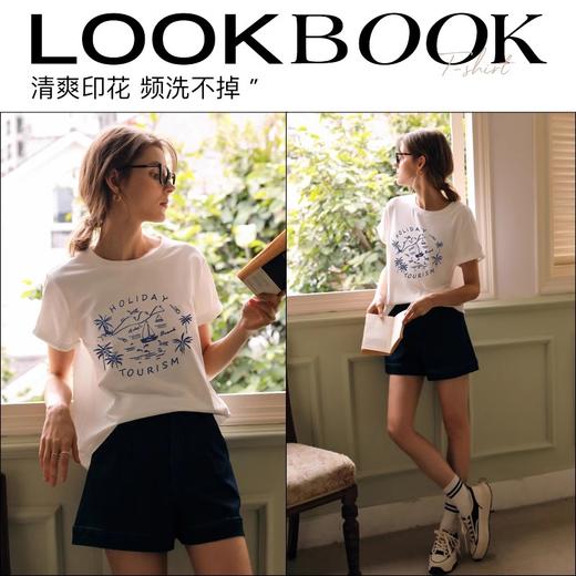 OLrain欧芮儿米白色T恤女早春2024年新款简约百搭印花圆领短袖 商品图4