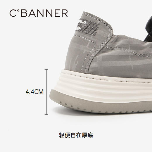 千百度男鞋一脚蹬休闲鞋春夏厚底增高男士运动鞋A24161780 商品图4