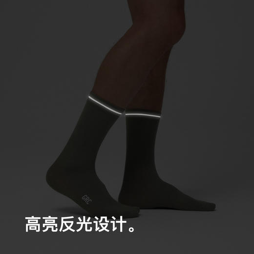 GRC桀骜无尽新款运动袜TECH压缩抗菌袜春夏速干公路自行车骑行袜 商品图3