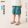 【夏Vol.3】幼岚「轻壳」四口袋短裤轻薄透气挺括耐造24夏季新款儿童百搭短裤ZY 商品缩略图0