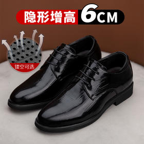 男士皮鞋隐形增高6CM黑色休闲新郎鞋真皮商务正装男
