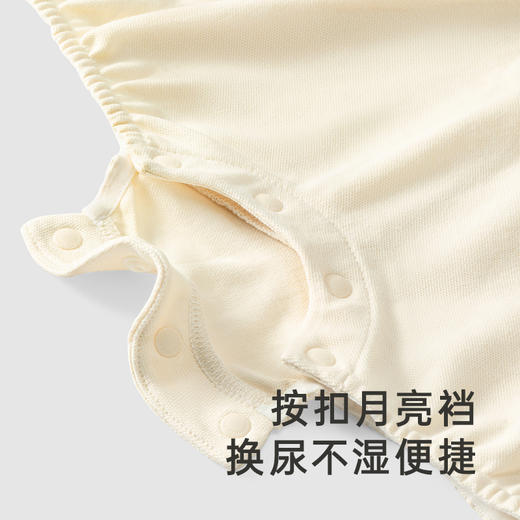 【商场同款】英氏婴幼儿连体衣夏季纯棉透气新生婴儿哈衣新款 商品图4