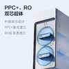 易开得生肖系列—银龙1000G大通量台下式纯水机RO反渗透净化一体机 商品缩略图1