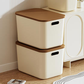 「数款组合可选！颜值派」收纳盒家用办公衣物整理箱零食玩具杂物箱储物盒加高加厚收纳