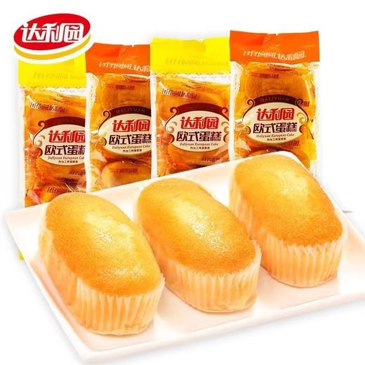 欧式蛋糕香橙味225g 商品图0