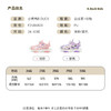 B.Duck小黄鸭童鞋夏季凉鞋26-30 F2586824 商品缩略图1