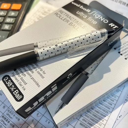 三菱138S-B 商品图1