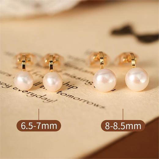 母亲节珍珠耳夹特别推荐！MANREYA玛芮雅淡水珍珠耳夹合集丨没耳洞也能戴，《蘩花》汪小姐同款 商品图12