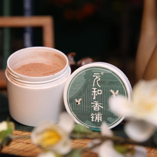 【雪中春信香粉15g】送香粉小葫芦 | 大梦香堂 商品图0