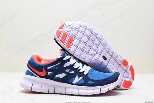 耐克Nike Free Run+ 2赤足二代轻量透气休闲运动跑步鞋537732-004男女鞋 商品图4