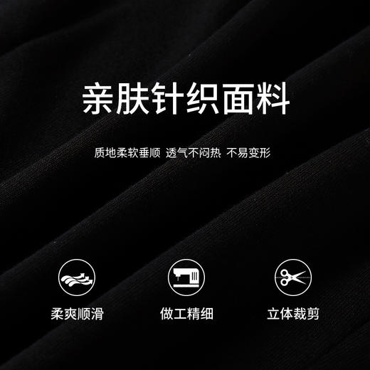 奢姿2025年夏季新款大码女装减龄印花拼接裙子胖妹妹方领连衣裙9932852792 商品图4