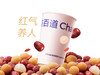 茶百道-红气桂枣奶茶（大杯） 商品缩略图0