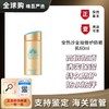 【保税仓直邮】安热沙 小金瓶防晒霜 耐晒清爽防晒SPF50+ 水能户外防晒乳60ml 商品缩略图0