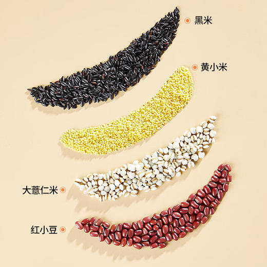 燕之坊杂粮干货礼盒1.755kg黄小米黑米莲子香菇百合企业福利送礼 商品图6
