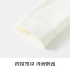 【国风套装】【90-140】【精典泰迪】男童春秋款国风汉服套装 商品缩略图3