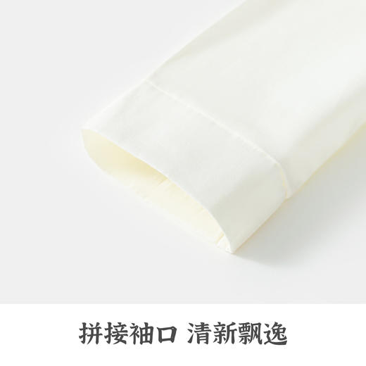 【国风套装】【90-140】【精典泰迪】男童春秋款国风汉服套装 商品图3