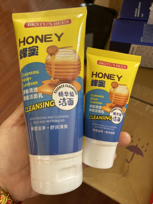 BK小蜜蜂蜂蜜净肤清透洁面150ml+50ml效期26年11月(珍珠、蜂蜜)下单备注珍珠或蜂蜜 商品图1
