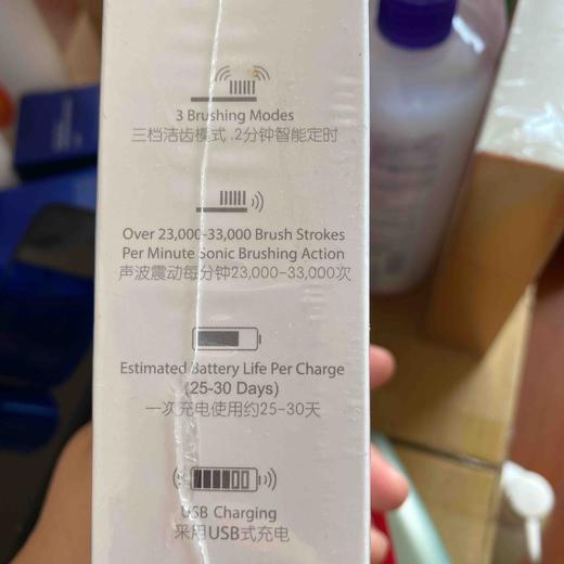 健俪康儿童智能电动牙刷6-12岁 全身防水 送2个刷头 商品图3