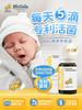 BioGaia/拜奥益生菌婴幼儿滴剂【保税区发货】 商品缩略图1