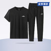 【Q】【新款DWN】大依优型大码短袖T恤套装束脚休闲裤加肥加大休闲裤大号裤子长裤夏季宽松胖子男装 商品缩略图0