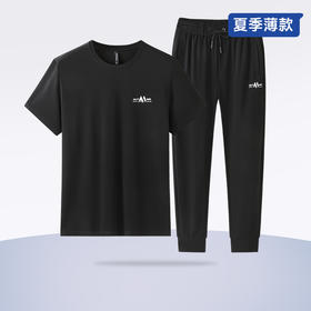 【Q】【新款DWN】大依优型大码短袖T恤套装束脚休闲裤加肥加大休闲裤大号裤子长裤夏季宽松胖子男装