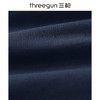 Threegun三枪 【亚麻棉】男士休闲短裤-50697B011 商品缩略图6