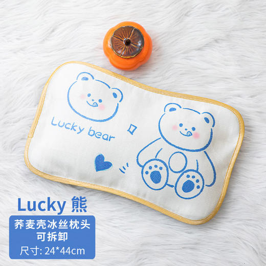 【抗jun除螨，舒凉酣睡！】儿童夏季冰丝枕头1-2-3岁婴儿夏天透气凉枕，冰丝荞麦夏凉宝宝凉爽入睡的黄金组合养麦枕芯+清凉冰丝-lm！ 商品图8