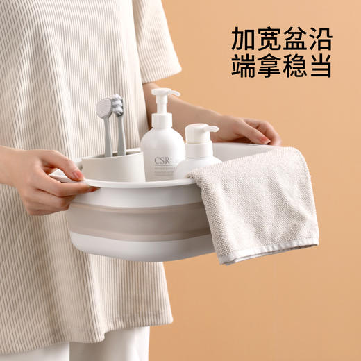 FaSoLa可折叠脸盆家用塑料洗脸大小盆洗衣盆便携式旅行洗澡洗脚折叠盆 商品图4