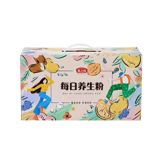 燕之坊 每日谷物粉 960g 企业团购节日送礼 膳食杂粮粉营养早餐饱腹代餐 商品图3