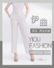 YIQU|“原来”西装长裤（米卡） 商品缩略图3