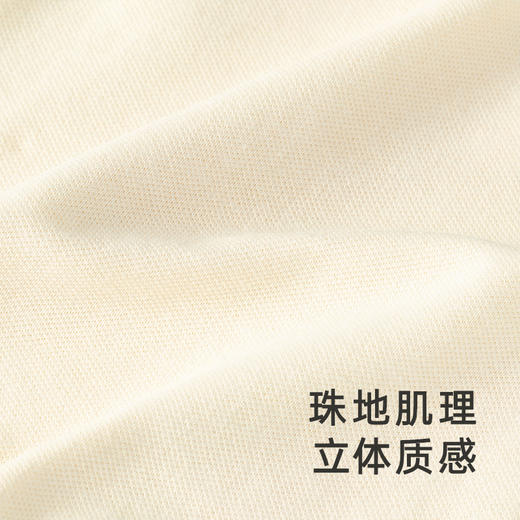 【商场同款】英氏婴幼儿连体衣夏季纯棉透气新生婴儿哈衣新款 商品图3