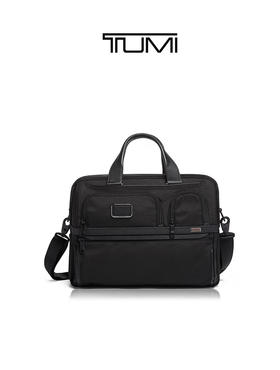 TUMI 顶部拉链公文包  TM02603141D3-F .【刻字后发出的商品，不支持退换货服务】
