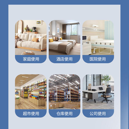 【声波驱蚊，灵巧夜灯！】2024新款物理灭蚊蜂鸣驱蚊器，家用灭蚊灯超声波驱蚊灯，即插即用，适眠光无噪音，无辐射-lm！-ry 商品图3