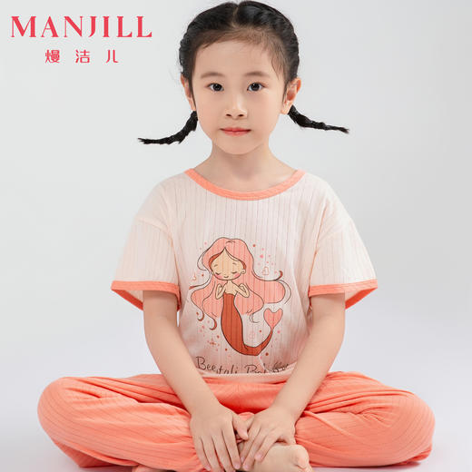 【商场同款】熳洁儿 夏季儿童家居服罗纹针织男童女童短袖长裤睡衣套装24203601/24203606 商品图8